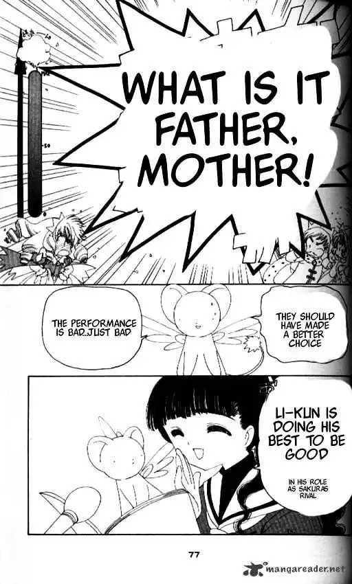 Cardcaptor Sakura Chapter 20 30